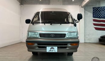 1996 Toyota HiAce Grand Cabin G full