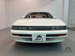 1993 S13 Silvia Q’s full