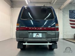 1996 Mitsubishi Delica Star Wagon GLX full