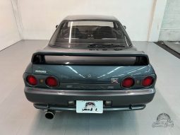 1989 Nissan Skyline GT-R full