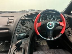 1997 Toyota Supra SZ full