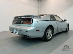 1994 Nissan Fairlady Z Twin Turbo full