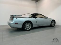 1994 Nissan Fairlady Z Twin Turbo full