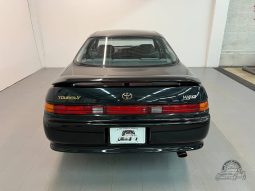 1995 Toyota Mark II Tourer V full