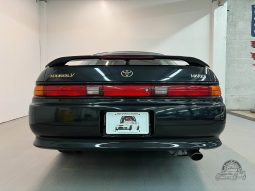 1995 Toyota Mark II Tourer V full