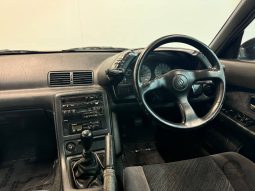 1992 Nissan Skyline GTS4 full