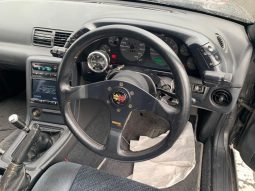 1992 Nissan Skyline GTS-t Type M full