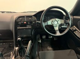 1995 Nissan Skyline GTS25-t Type M full