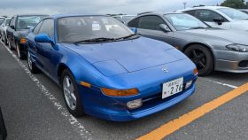 1995 Toyota MR2 GT-S (Arriving October)