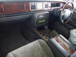 1998 Toyota Century V12 full