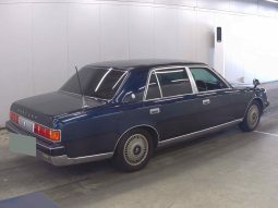 1998 Toyota Century V12 full