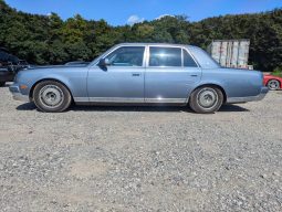 1997 Toyota Century V12 full