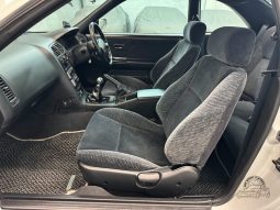 1995 Nissan Skyline GTS25-t Type M full