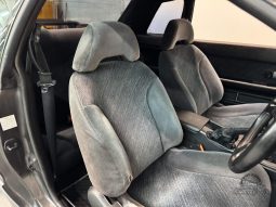 1992 Nissan Skyine GTS-t Type M full