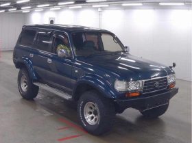 1995 Toyota Land Cruiser HDJ81