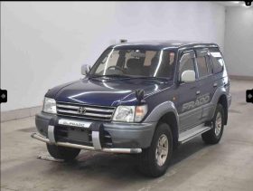 1998 Toyota Land Cruiser Prado TX