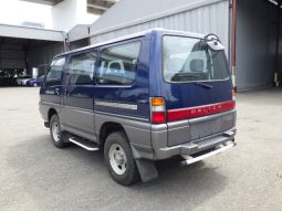 1998 Mitsubishi Delica Starwagon GLX full