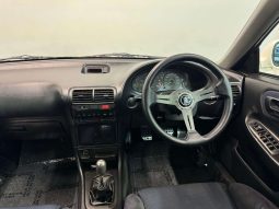 1996 Honda Integra Type R DB8 full