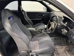 1995 Nissan Skyline GT-R V-Spec full