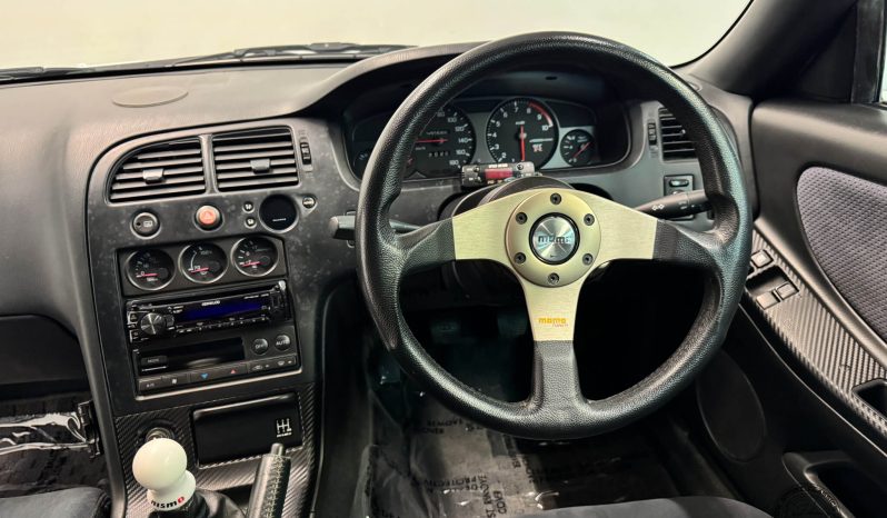 1995 Nissan Skyline GT-R V-Spec full