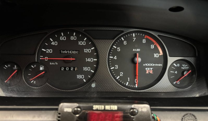 1995 Nissan Skyline GT-R V-Spec full