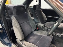 1995 Nissan Skyline GTS25T Type M full