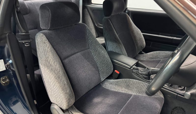 1995 Nissan Skyline GTS25T Type M full