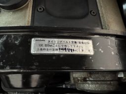 1995 Nissan Skyline GTS25T Type M full