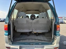 1997 Mitsubishi Delica Jasper Edition full