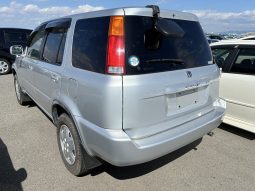 1999 Honda CR-V Fullmark full