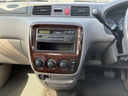 1999 Honda CR-V Fullmark full